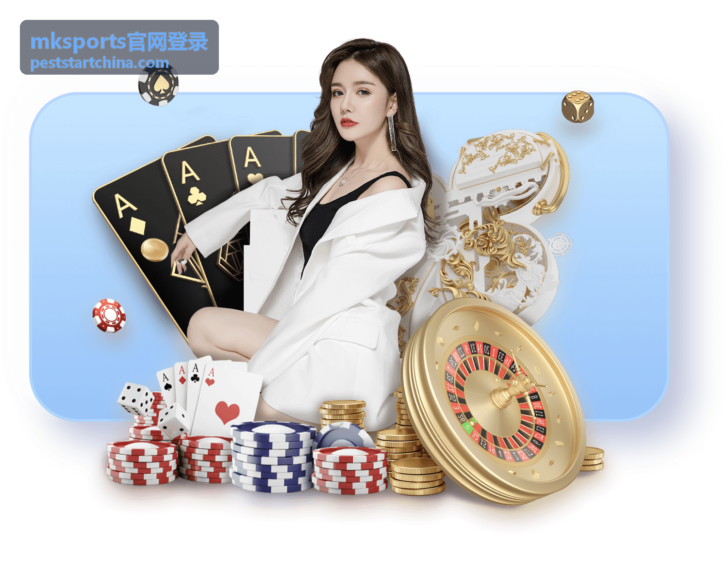 mksports官网登录资讯动态分类入口