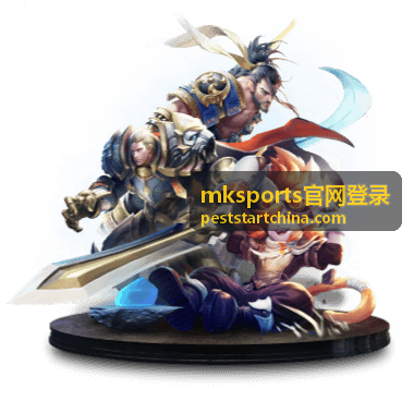 mksports官网登录 内容服务范围扩展公告封面